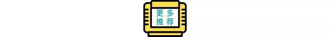 啾都看中了这个赛道竟然不是二次元PG电子游戏麻将胡了米哈游鹰角蛮(图2)