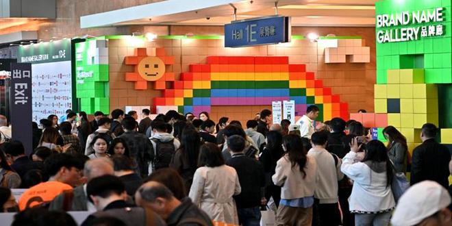 年香港玩具展览会麻将胡了2026(图5)