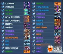 传说林恩术卡组怎么搭配PG电子麻将胡了2炉石