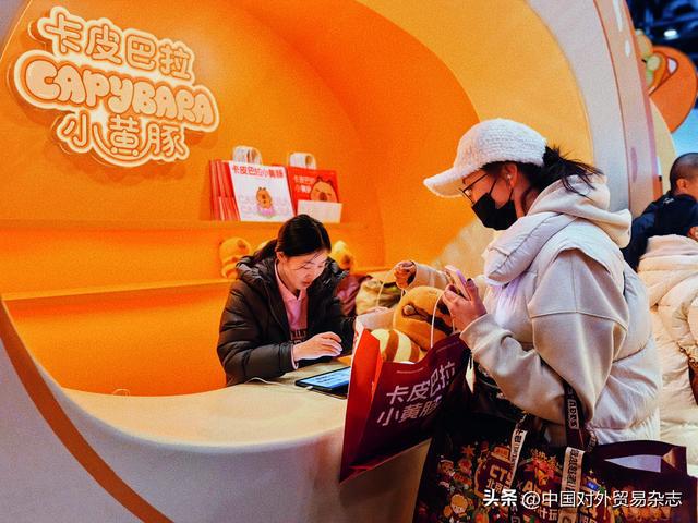 玩潮玩盛宴创意无界麻将胡了2模拟器试(图2)