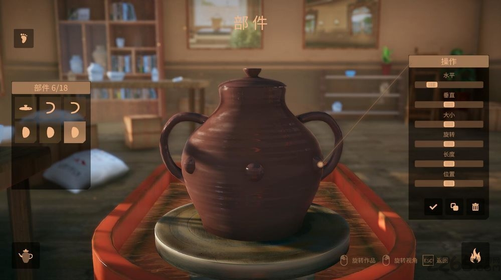 陶艺大师游戏手机版麻将胡了电子游戏