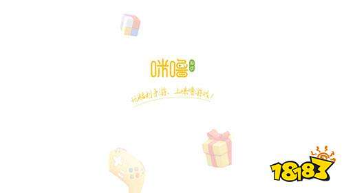 游盒子推荐 最新免费版手游平台排行榜麻将胡了网址送6480代金券免费手(图2)