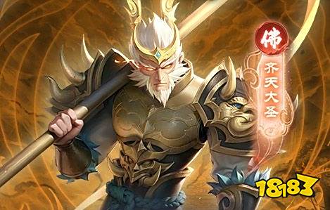 游盒子推荐 最新免费版手游平台排行榜麻将胡了网址送6480代金券免费手(图3)