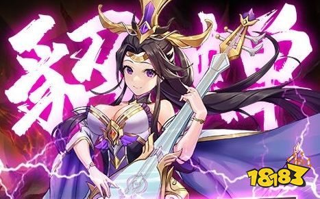 游盒子推荐 最新免费版手游平台排行榜麻将胡了网址送6480代金券免费手(图6)