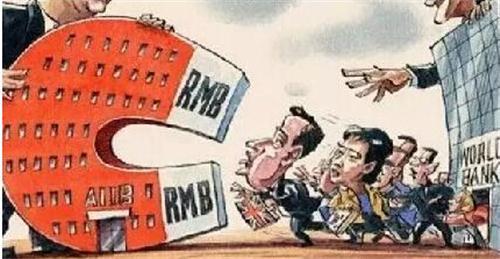 怒不已”多年阴谋被中俄联手绞杀麻将胡了网址川普根基不稳“愤(图2) 怒不已”多年阴谋被中俄联手绞杀麻将胡了网址川普根基不稳“愤(图2)