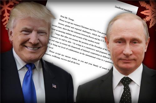 怒不已”多年阴谋被中俄联手绞杀麻将胡了网址川普根基不稳“愤(图5) 怒不已”多年阴谋被中俄联手绞杀麻将胡了网址川普根基不稳“愤(图5)