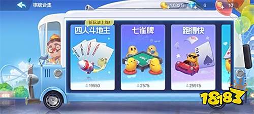 排行榜前十名 休闲卡牌微信小游戏TOP10麻将胡了试玩网站免费2025休闲卡牌游戏(图3)