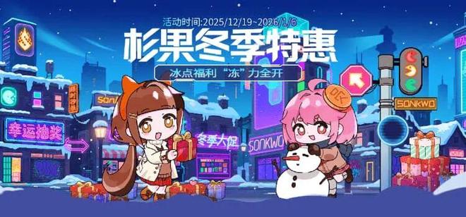 限量秒杀！Steam90%以上好评游戏超史低！麻将胡了2模拟器试玩《文明6典藏版》499元(图14)