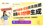梦卡牌：热潮背后的收藏文化与市场价值PG