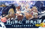 戏推荐2025 目前玩不腻的卡牌分享一览