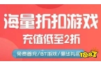 游盒子推荐 最新免费版手游平台排行榜麻将